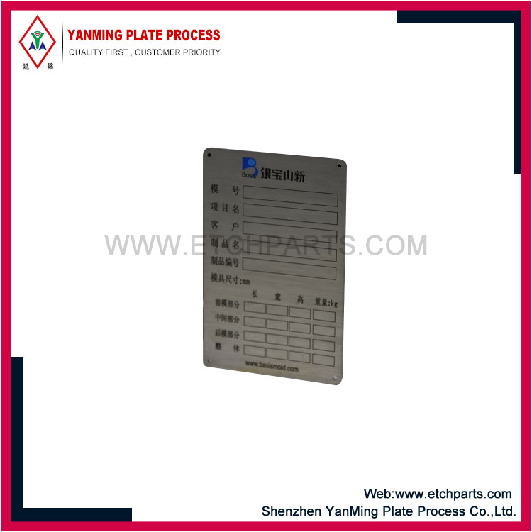 Aluminum Asset Labels